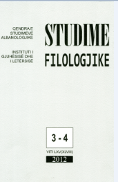 GREEK ANCIENT MYTHOLOGY IN KADARE’S PROSE Cover Image