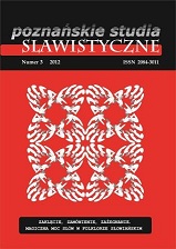 Magic Power of the Obscene Language in Womens’ Revena Cover Image