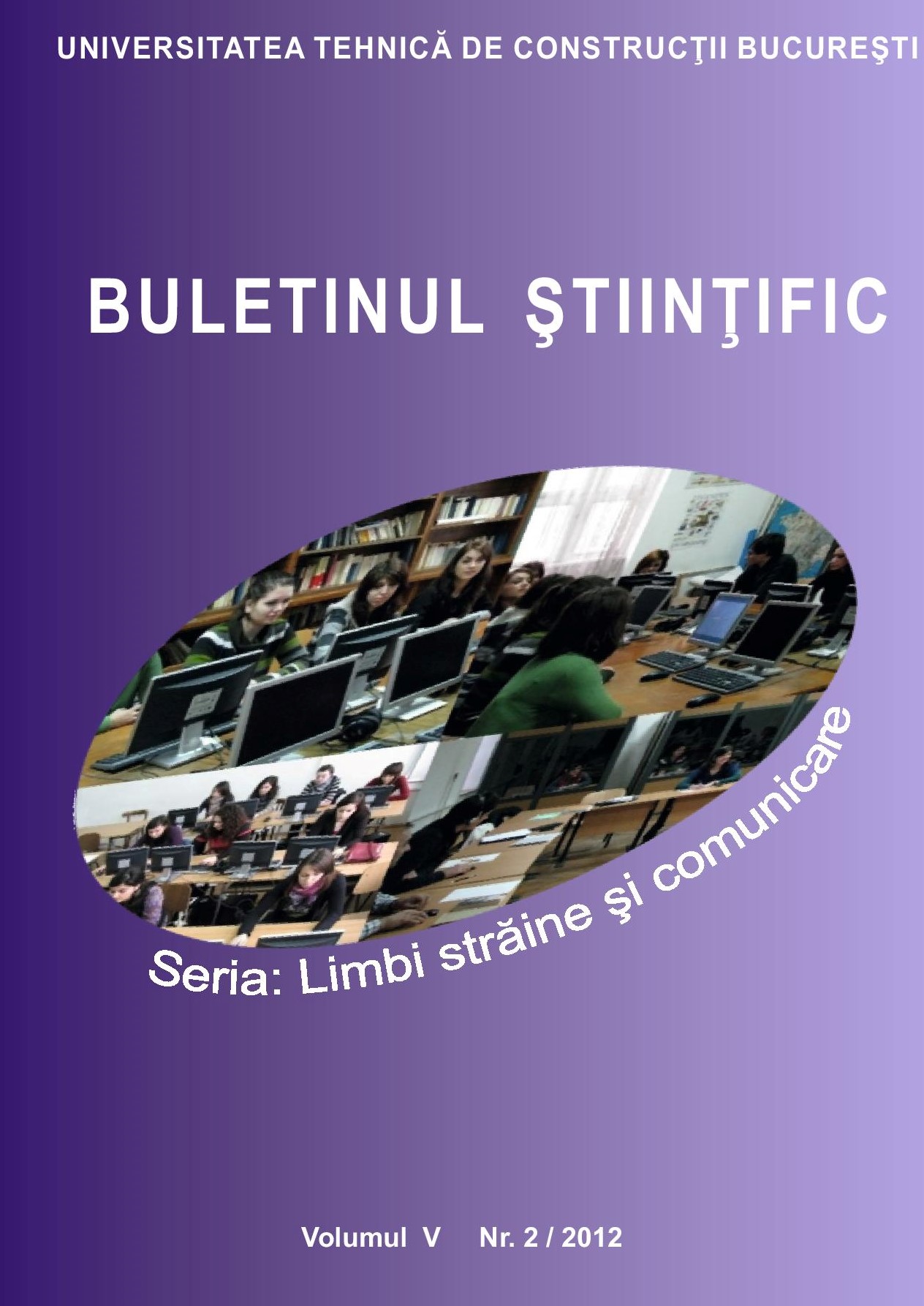 THE IMPACT OF TRANSLATION STRATEGIES ON THE ARABIC ADVERTISEMENTS Cover Image