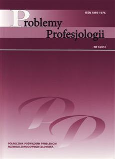 PROFESSIONAL AND PEDAGOGICAL POSITION OF A TEACHER IN TERMS OF VALUED AND SENSE ATTITUDE TOWARD THE PROFESSION Cover Image