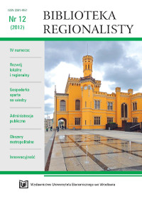 Challenges and dilemmas of contemporary regional policy Cover Image
