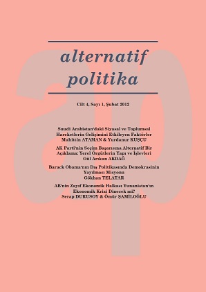 Factors Influencing the Development of Political and Social Movements in Saudi Arabia Cover Image