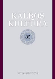 From the activities of the State Commission of the Lithuanian Language (2011) Cover Image