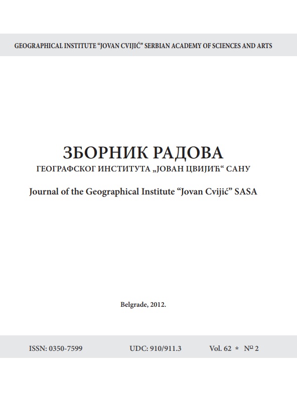 The Study of the Natural Characteristics of the Basin as a Function of Forecasting Erosion and Deposition Processes on the Example of the Selected Basin Cover Image