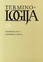 Morfologiniai anatomijos terminų variantai XVII–XVIII a. lietuvių leksikografijoje