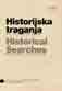 TEN VOLUMES OF HISTORICAL SEARCHES (2008-2012), Journal of the Institute for history in Sarajevo Cover Image