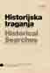 THE NAHIYAH OF LIMSKI NIKŠIĆI WITHIN THE BOUNDARIES OF THE BOSNIAN AND HERZEGOVINIAN SANJAK IN THE 15TH AND 16TH CENTURY Cover Image