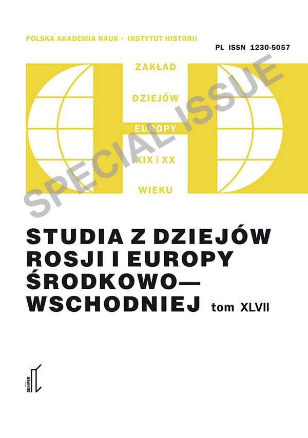 Stanisław Patek and aspects of russian law enforcement in the Kingdom of Poland, 1875-1914