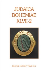 New Source for the Trial of Lipmann Heller and the Political Conflict in the Prague Jewish Community, 1629–1630: Kurtzer Summarischer Wahrhafter Beri Cover Image