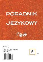 The interdisciplinary nature of the Polish glottodidactics Cover Image