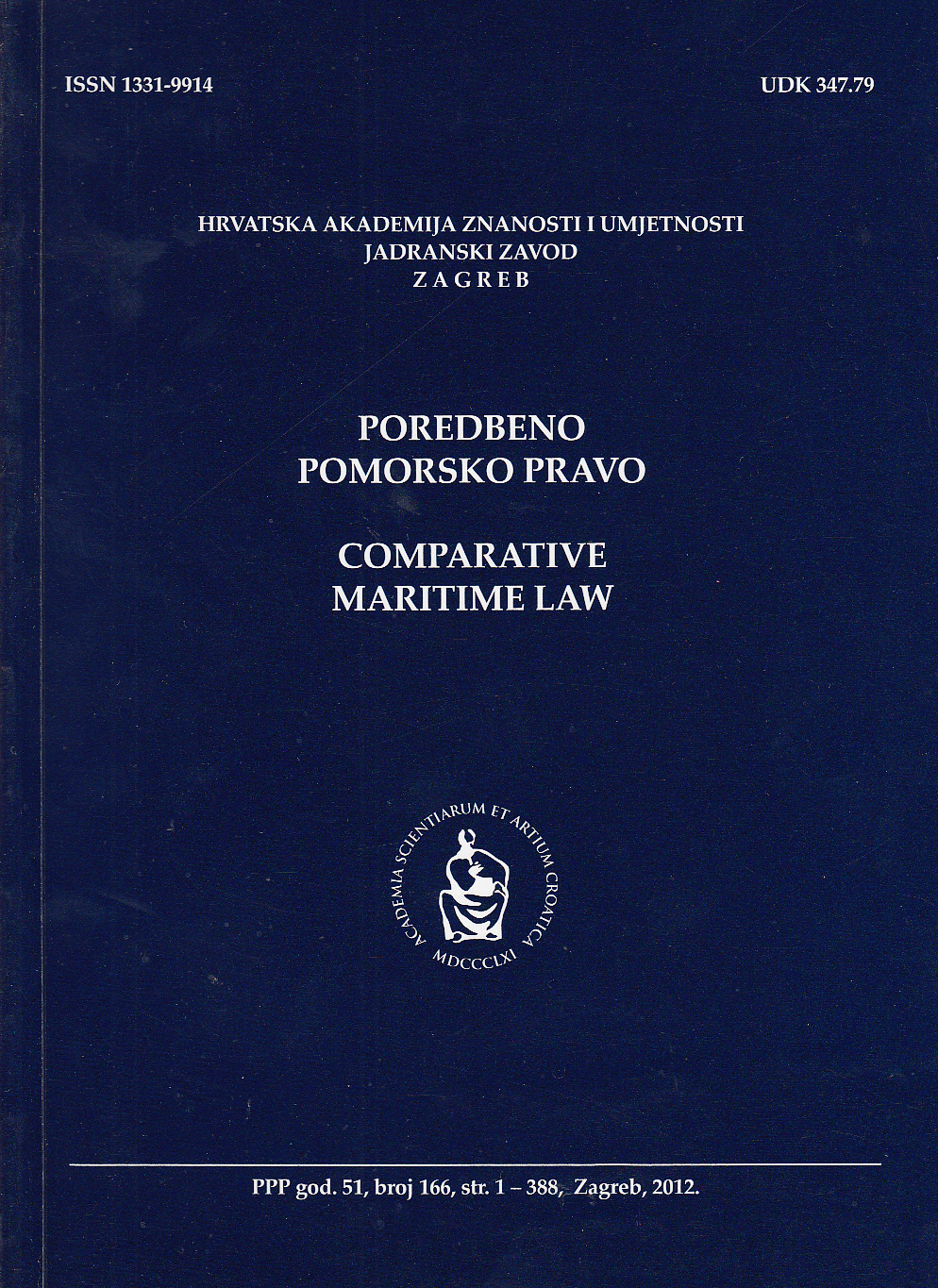 Međunarodno pravo 1 ; 2 ; 3 [= International law] (authors J. Andrassy et al.) (Zagreb, 2010 ; 2012 ; 2006) : [books review] Cover Image