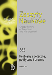 A New Edition of the Russian Federation’s Security Policy Towards the West Under President D. Medvedev – An Outline Cover Image