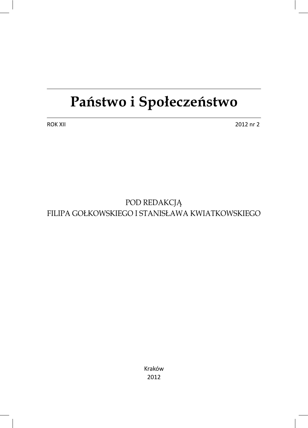 Interdyscyplinarna opieka nad pacjentem onkologicznym. Sprawozdanie z międzynarodowej konferencji naukowej