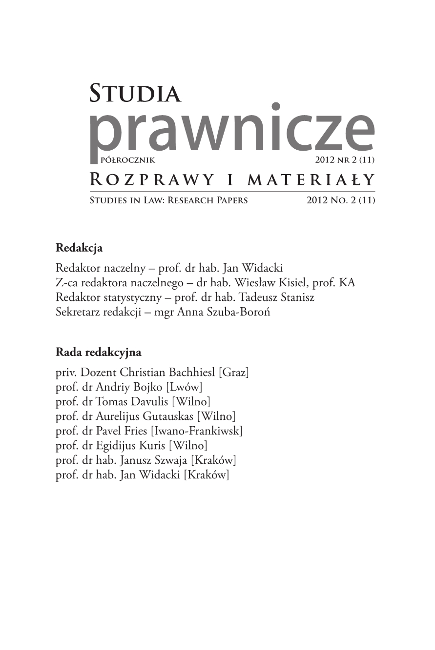 Piotr Machnikowski, Prawne instrumenty ochrony zaufania przy zawieraniu umowy, Wydawnictwo Uniwersytetu Wrocławskiego, Wrocław 2010 - book review Cover Image