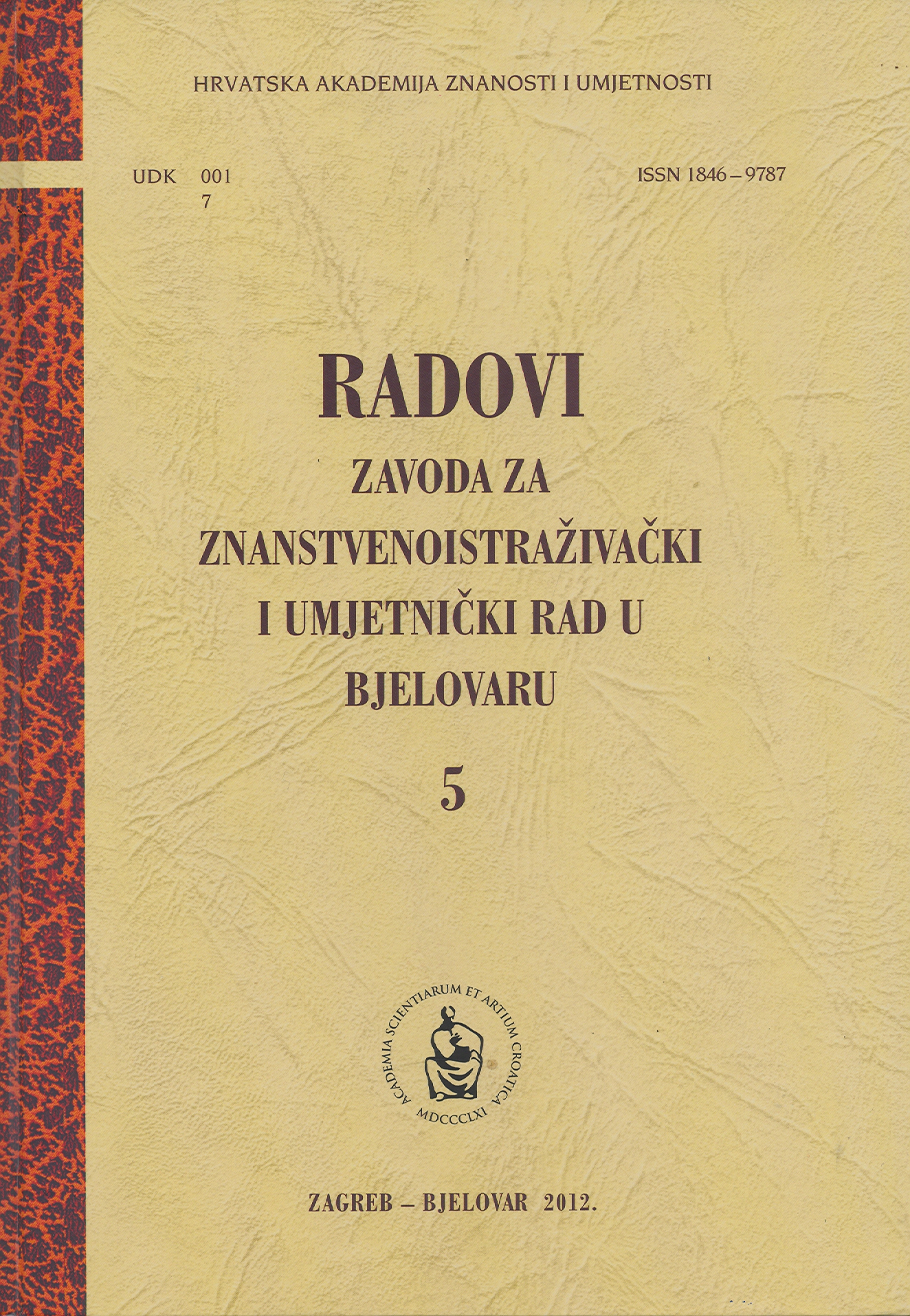 The Bjelovar Fair-Related Regulations of 1862 Cover Image