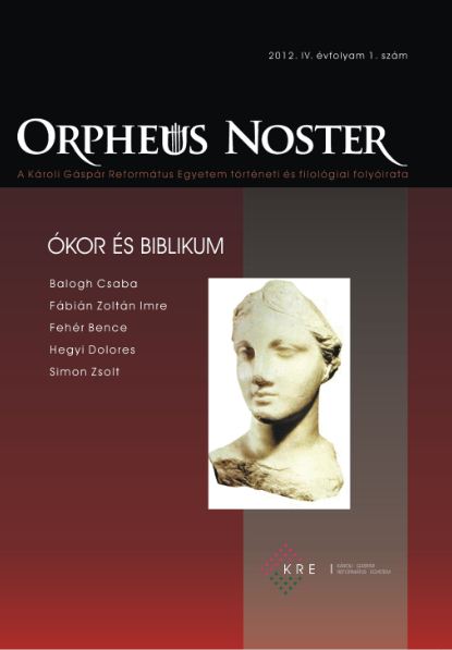 Corpus Inscriptionum Latinarum