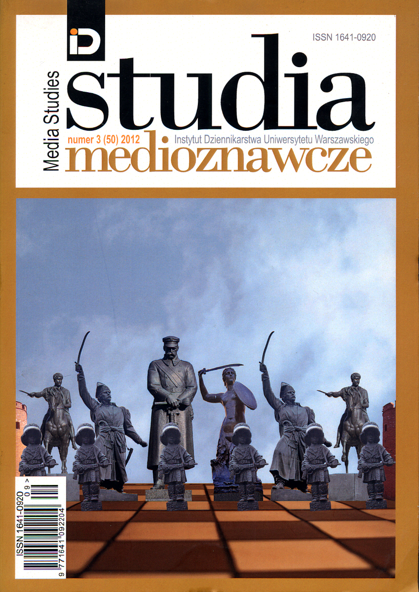 Konferencja „Tożsamość nauk o mediach”, czyli medioznawcza polifonia starej-nowej dyscypliny naukowej