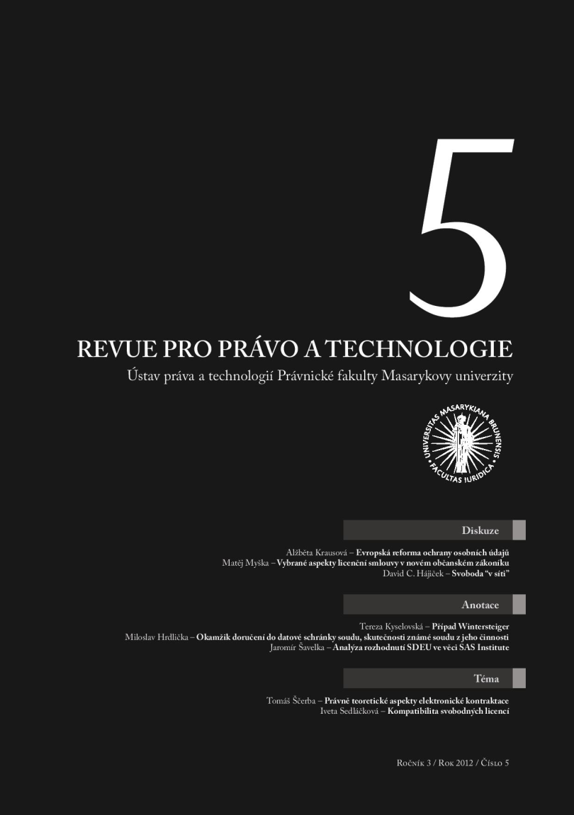 Overview of current case-law Cover Image