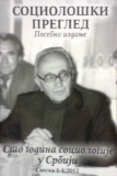 SERBIAN SOCIETY AND SOCIOLOGY TODAY: “SOCIOLOGY WITHOUT SOCIETY” Cover Image