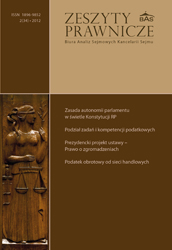 Legal opinion on the interpretation of Article 163a Paragraph 2 of the Standing Orders of the Sejm of the Republic of Poland. Cover Image