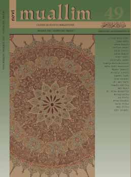 ISLAMIC COMMUNITY, CONSTITUTION, IMAMS Cover Image