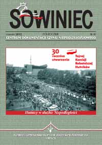 INDEPENDENT BUSINESS ASSOCIATION THE HUTA LENIN IN THE SECURITY SERVICE DOCUMENTS 1982-1989 - Selection of documents - Part I Cover Image