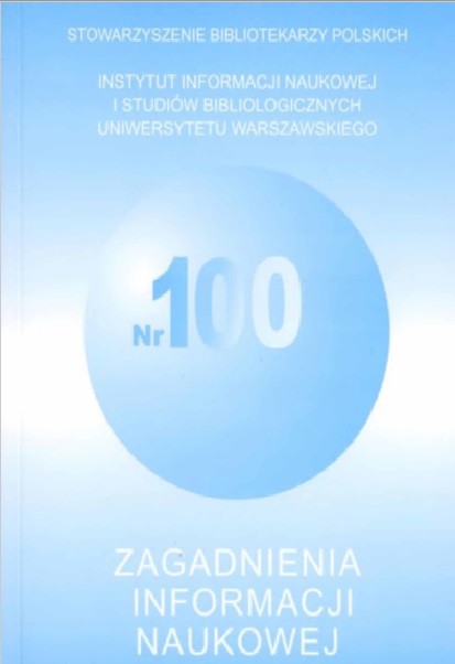 Ekologia informacji katalizatorem równoważenia rozwoju społeczeństwa informacji i wiedzy