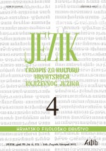 The Marking of Accents in Croatian and the Two-Sign System Cover Image