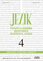 Remark with Effective and Efficient Cover Image