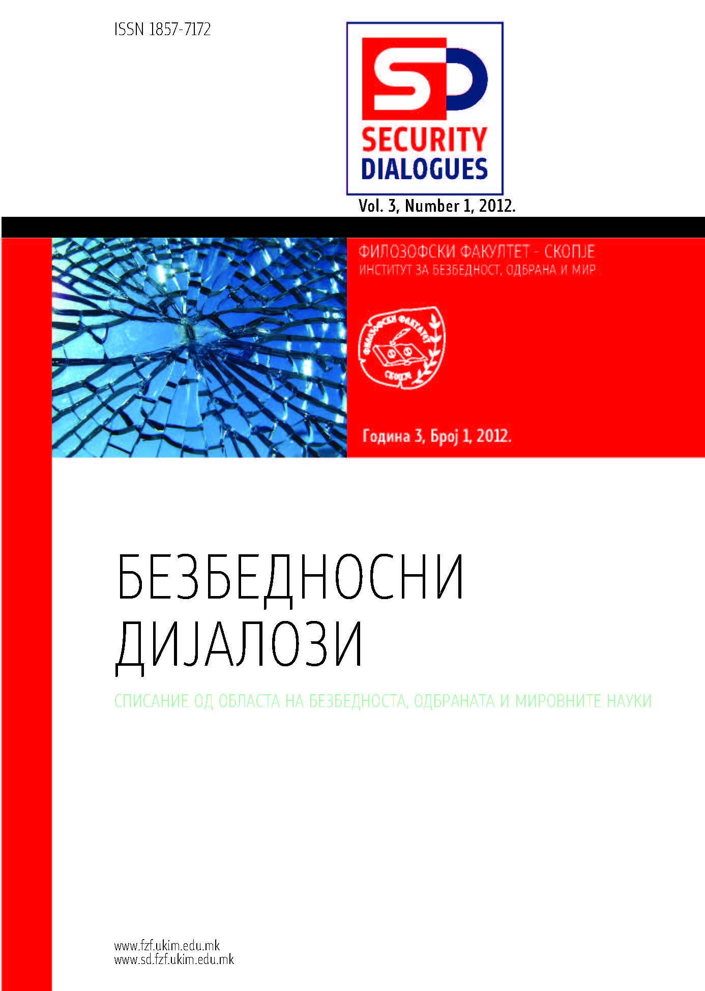 The influence of intercultural factors on asylum decision making in the Republic of Macedonia Cover Image