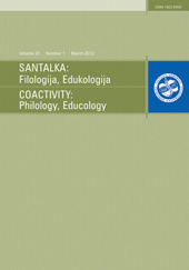 Dimension of Liberal Education in the Studies at a Technological University Cover Image