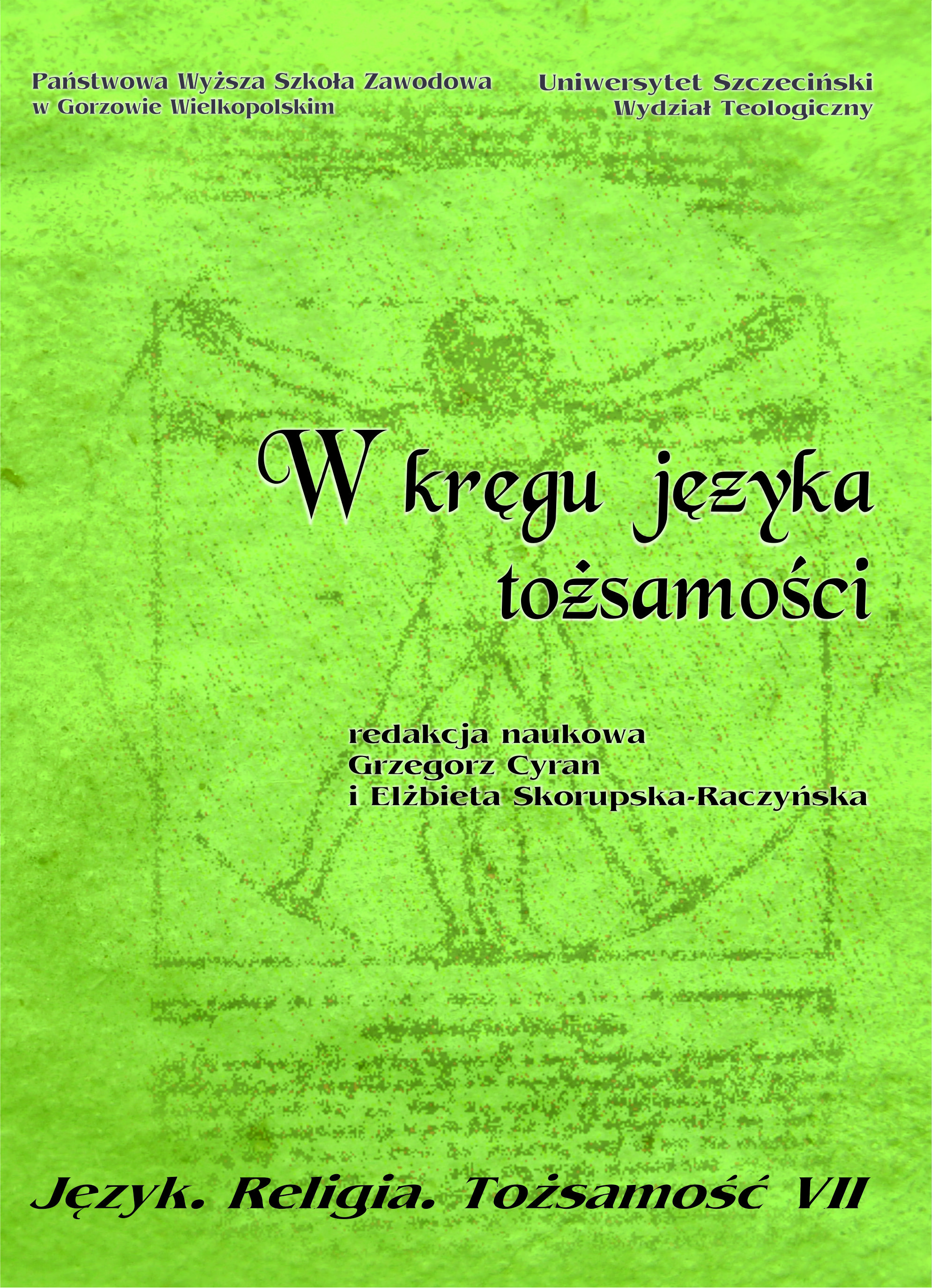 The disadvantages and advantages of printed and electronic materials when studying streets` names related to religion in Gdansk Pomerania Cover Image