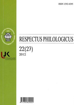 ANALIZA WYBRANYCH CECH FONETYCZNYCH I MORFOLOGICZNYCH WYSTĘPUJĄCYCH W POLSKICH PIEŚNIACH LUDOWYCH Z WILEŃSZCZYZNY