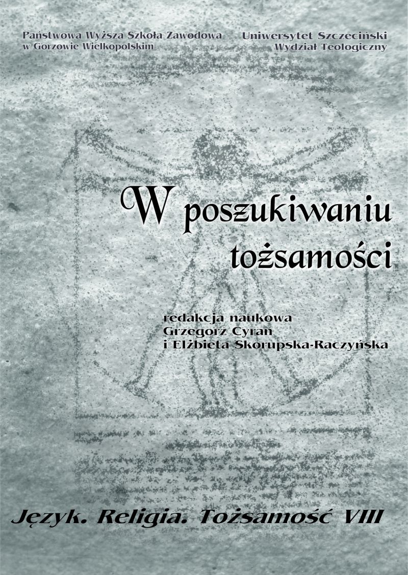 Język religii a poczucie lokalnej tożsamości w tekstach gdańskich osiemnastowiecznych kompozycji muzycznych