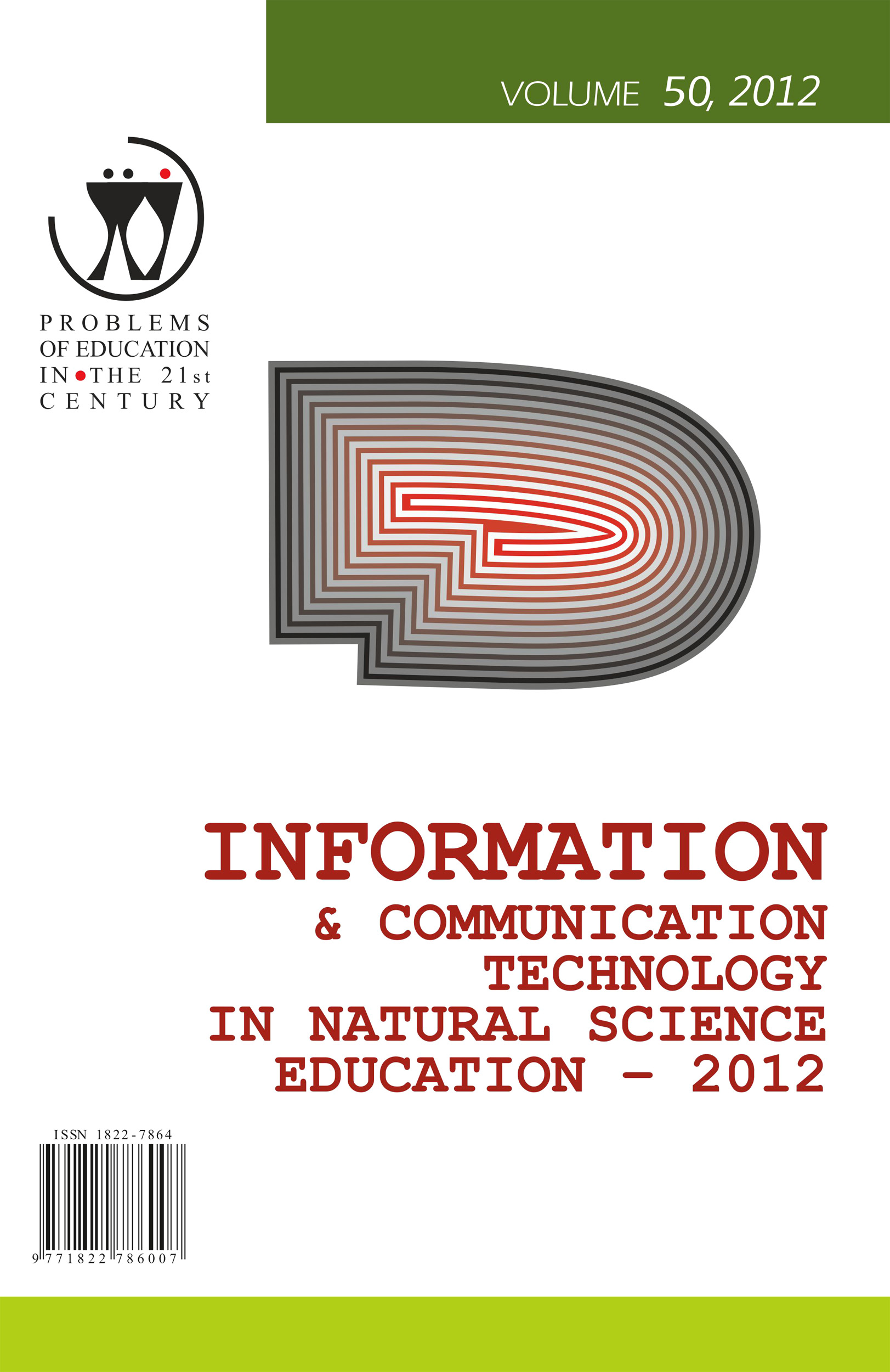 DEVELOPMENT OF A UNIVERSAL MODEL OF E-COURSE USING PETRI NETS Cover Image