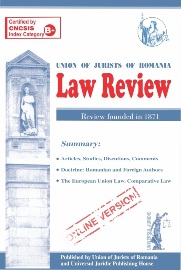 DIFFICULTIES IN APPLYING THE MITIOR LEX PRINCIPLE CONSIDERING THE PROVISION OF ART 741 CRIMINAL CODE, INTRODUCED BY LAW NO 202/2010 REGARDING SOME MEASURES TO ACCELERATE JUSTICE IN ROMANIA