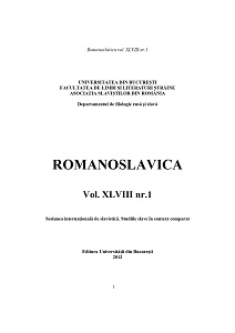Former Polish dignitaries refugees in Romania during World War II Cover Image