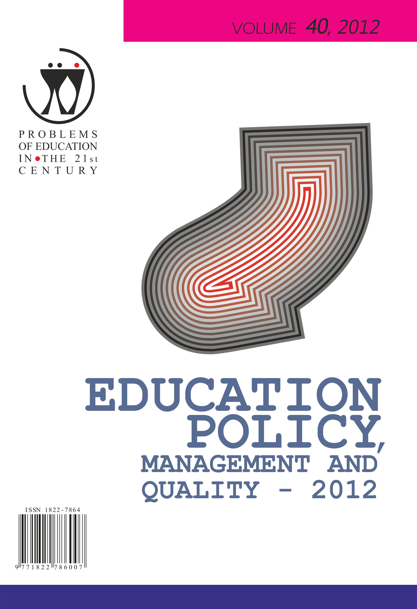 ORGANIZATIONAL IDENTITY AND EFFECTIVENESS OF PUBLIC AND PRIVATE SENIOR SECONDARY SCHOOLS IN SOUTH WEST NIGERIA