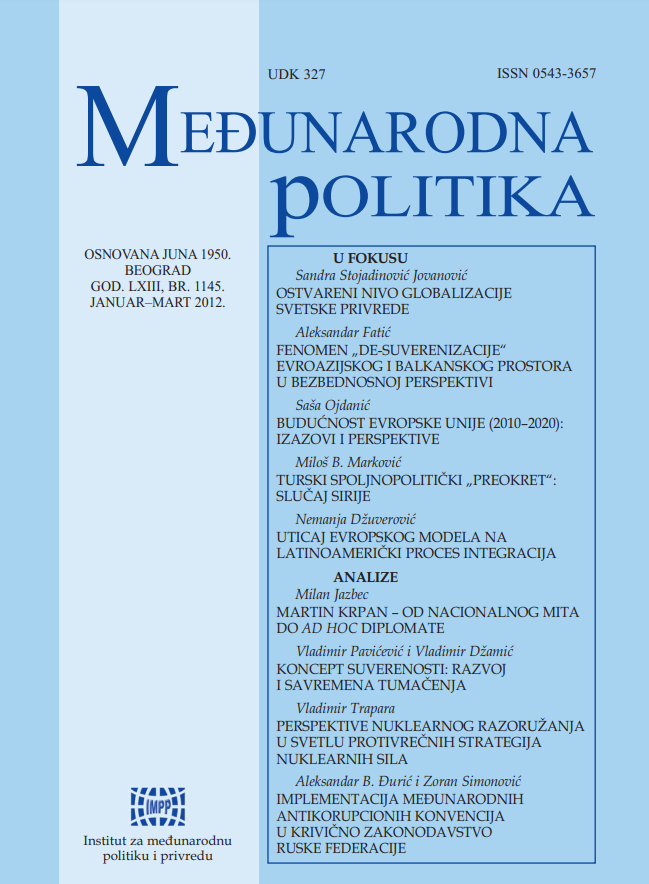 Implementation of International Anti-Corruption Conventions in the Russian Federation Criminal Legislation Cover Image