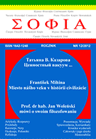 Prof. dr hab. Jan Woleński Talks About His Philosophizing Cover Image