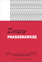 Opisał czasopisma studenckie. Wspomnienie o Andrzeju K. Waśkiewiczu (1941–2012) Cover Image