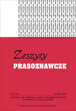 Ogólnopolska Konferencja Naukowa „Media – Ciało – Płeć” Cover Image