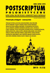 Polish Studies at the University of Veliko Turnovo: Tradition and Current Educational Prospects Cover Image