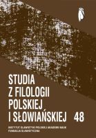 Review of: I. Vidović‑Bolt, "Životinjski svijet u hrvatskoj i poljskoj frazeologiji I" Cover Image