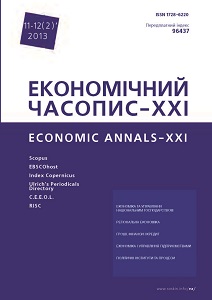 FINANCIAL ASPECTS OF MANDATORY STATE SOCIAL INSURANCE FUNCTIONING IN UKRAINE Cover Image