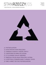Studium z socjologii religii (transl. Marta Bucholc) Cover Image