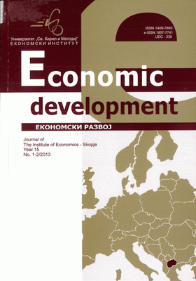 Uncertainty in creating macroeconomic policy: knowledge,skills and (un)predictability Cover Image