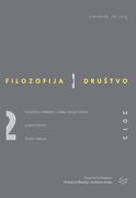 An Overview of Former Yugoslav Philosophical Journals in Serbian Libraries - A Retrospective Cover Image