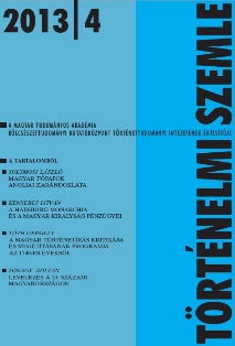 The Finances and Military Expenses of the Habsburg Monarchy and Hungary from the Middle of the 16th Century to the First Third of the 17th Century  Cover Image