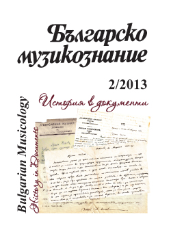 Apostol Nikolaev-Stoumsky (1886 – 1971): Biographical Data and Musical Heritage Cover Image